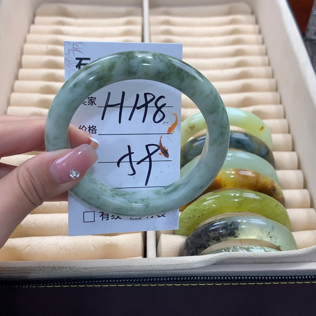 【闪购商品】蛇纹石玉未镶嵌手镯