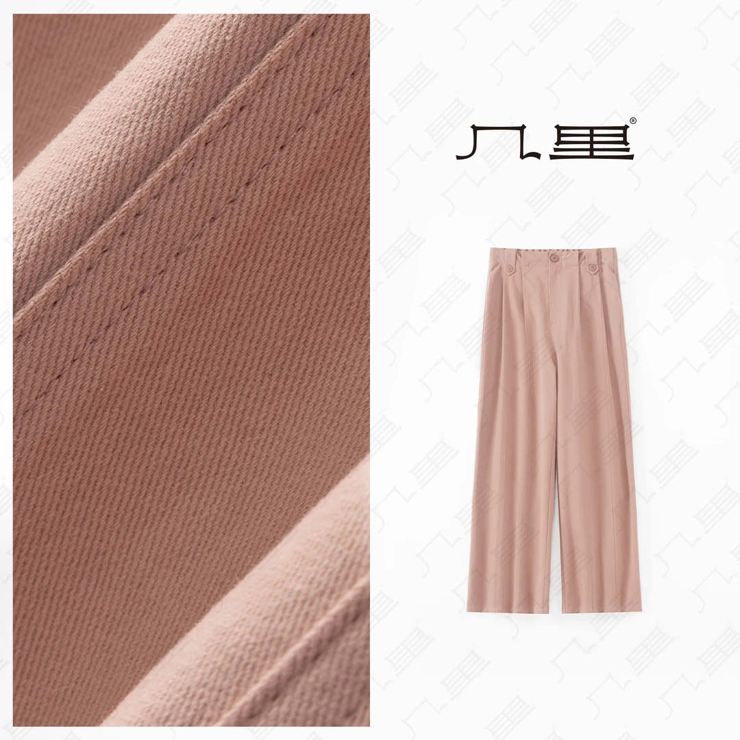 几里与麻【时尚速递】百搭不挑人纯色设计感休闲裤 裤长100 1122353