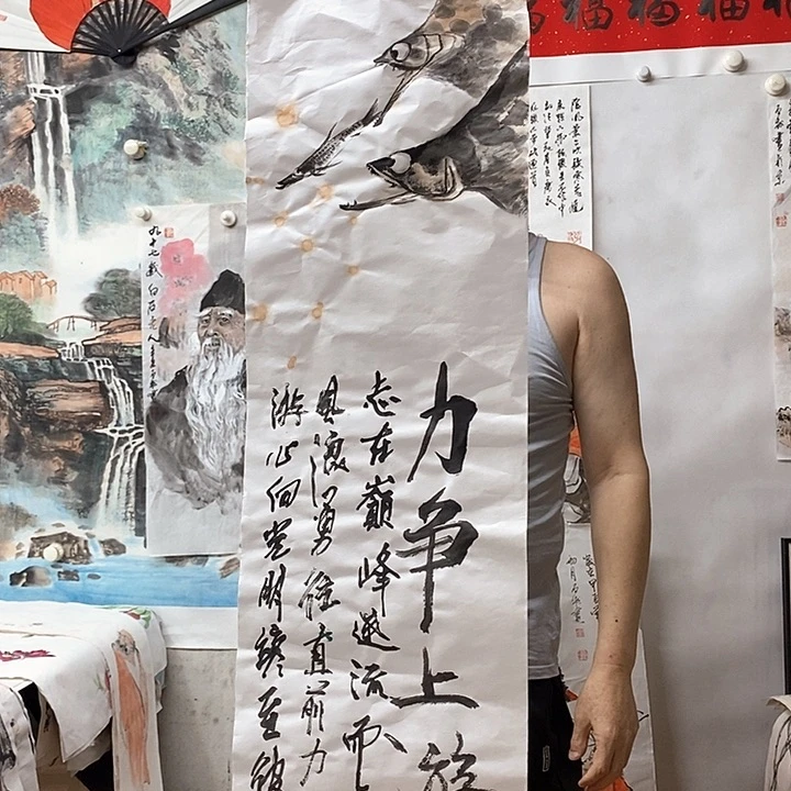 木王老师作品欣赏