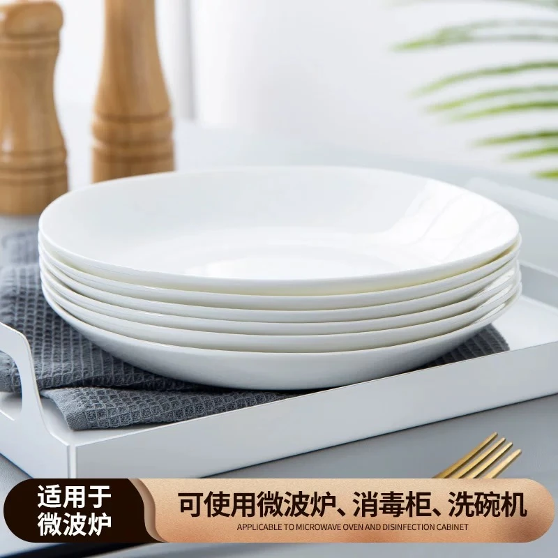 【7/8英寸方汤盘】景德镇高温纯白款釉下彩家用碟子炒菜盘网红款