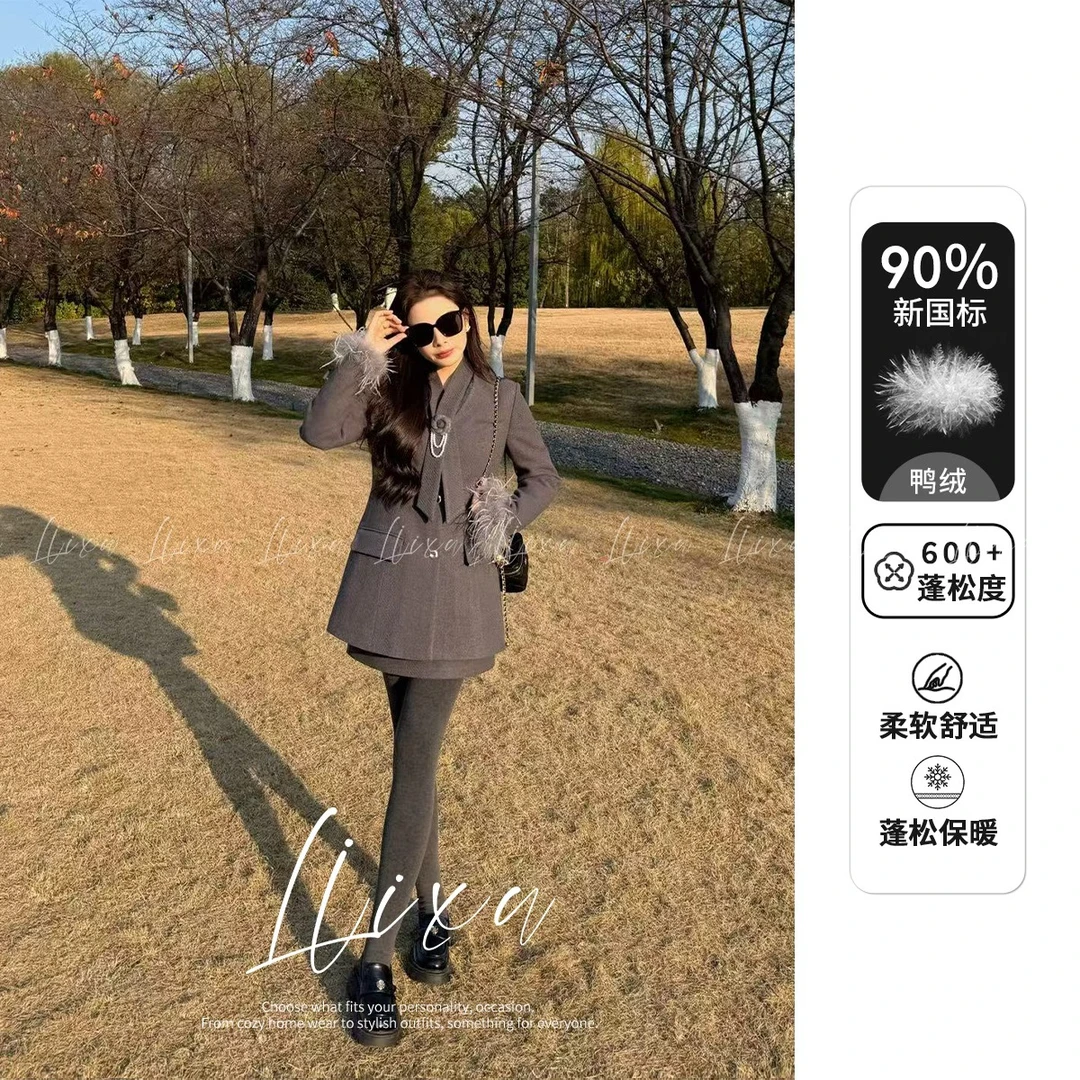 【小榆】2025冬季新款收腰西装90绒羽绒内胆女外套套装X58TZG1252