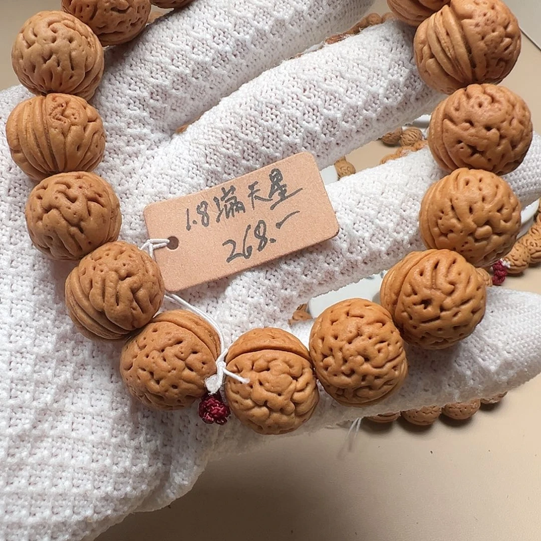 蜡***茶桃核手串1.8满天星苹果肌肉纹