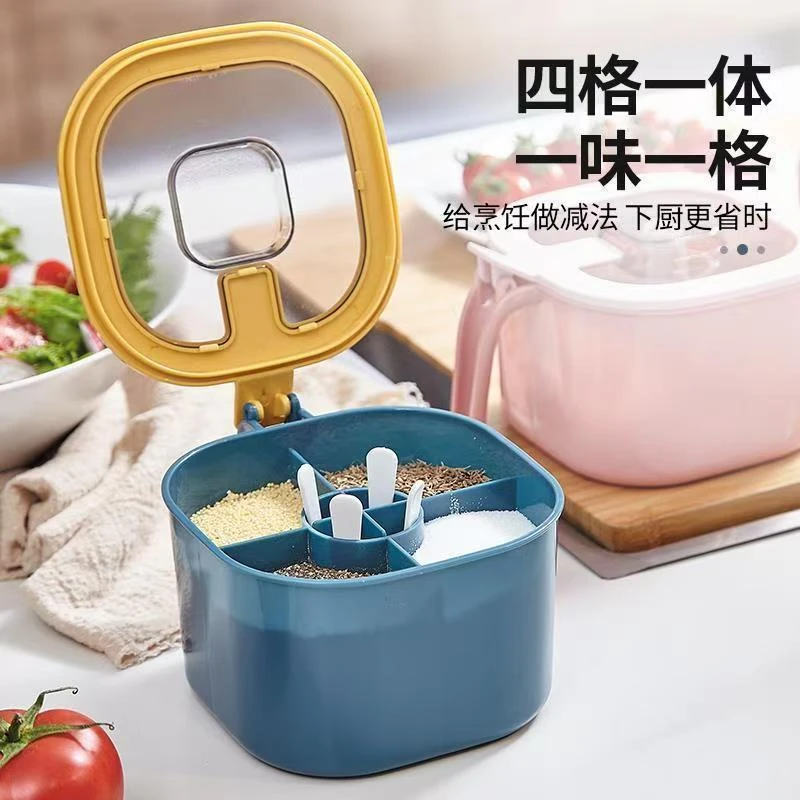 义乌市盐罐调味罐盒子调味盒创意见规格带盖糖罐厨房用多功能