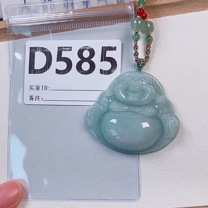 翡翠未镶嵌颈饰天然