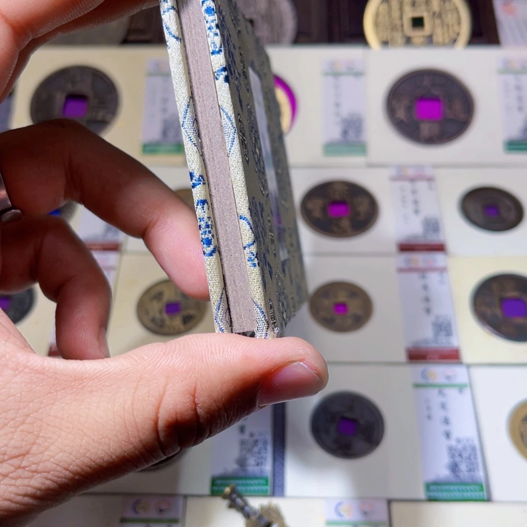 铜沐源臻品四铢半1739