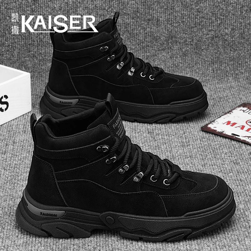 KAISER/凯撒正版男鞋新款英伦风休闲马丁靴防滑耐磨高帮工装鞋子