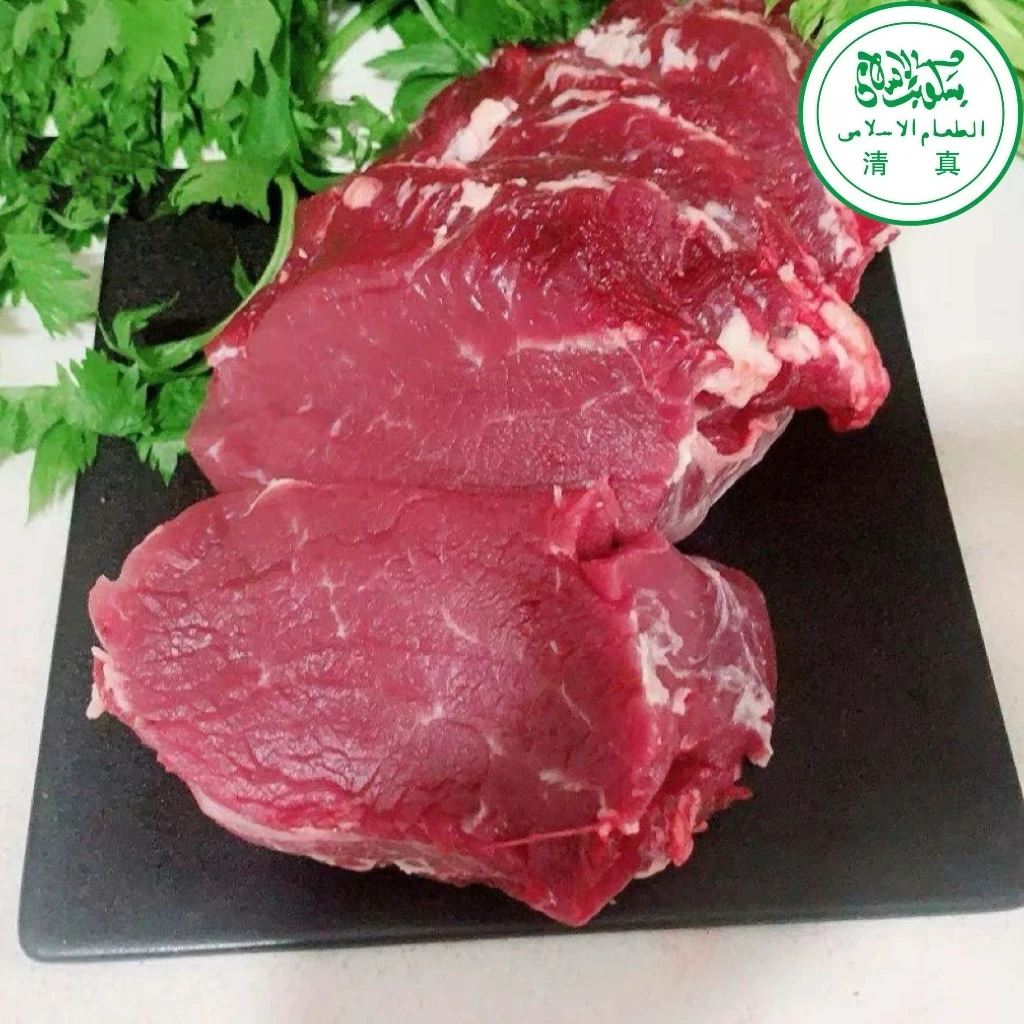 【牛腱子肉】国产清真 优质营养新鲜牛肉 好吃又嫩 三/四斤装 送炖料包