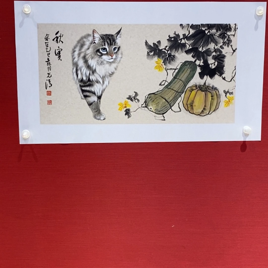 国画国画艺术国画艺术