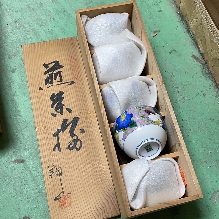 瓷片033 一人直播，看品直播间说序号