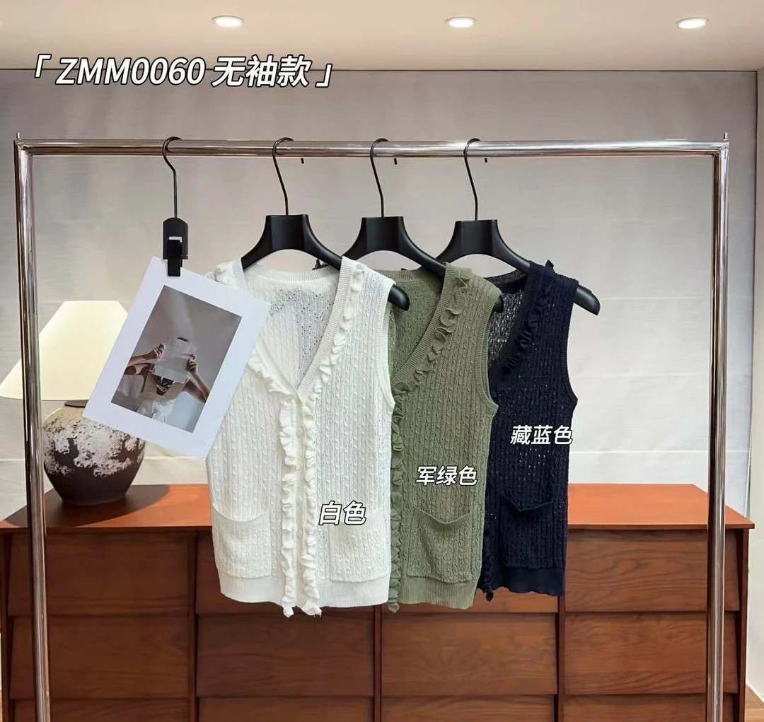 鑫燃KIKI V领绞花编织拼木耳边设计无袖针织衫 0060 ZM