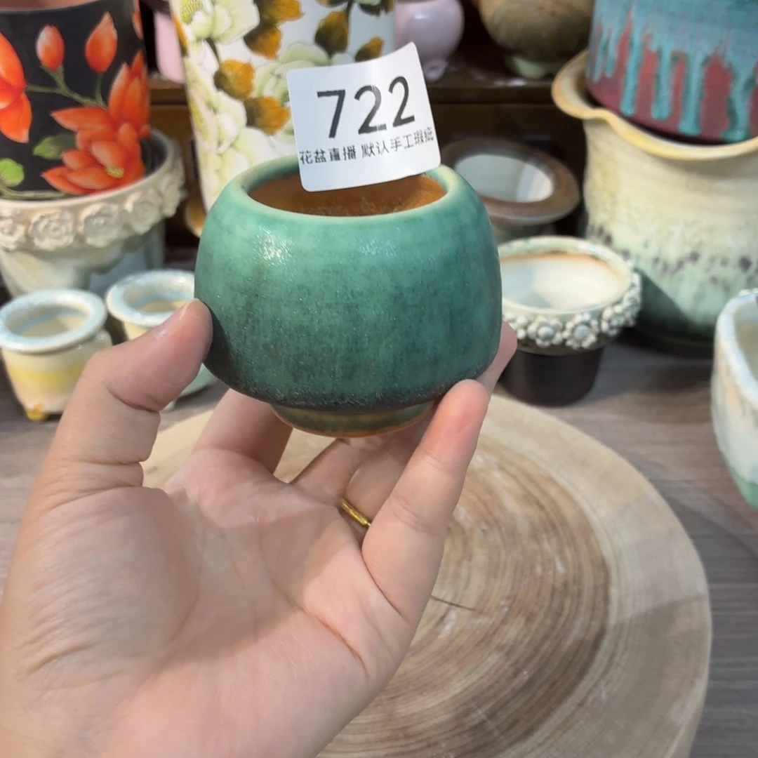 花盆花盆花盆花盆