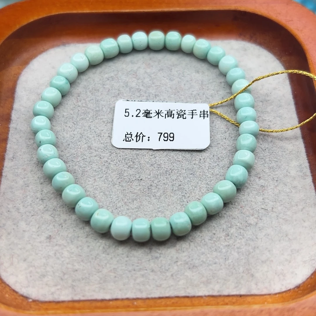 绿松石未镶嵌珠宝半成品