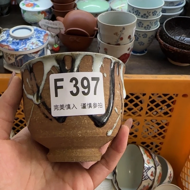 锦***像瓷片一物一拍感谢支持