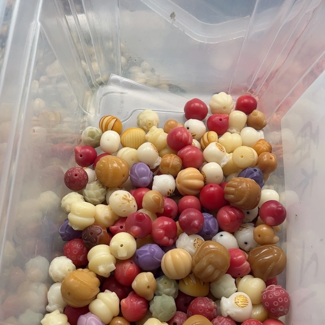 【闪购商品】白玉菩提吊坠c15-17/10+2颗雕刻