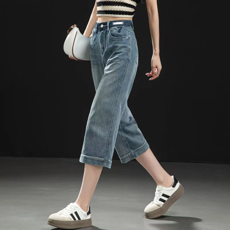 七分牛仔裤女夏季2025年薄款天丝莱赛尔直筒裤小个子女裤宽松显瘦