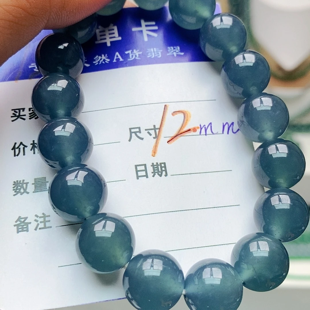 T***s手串翡翠未镶嵌翡翠