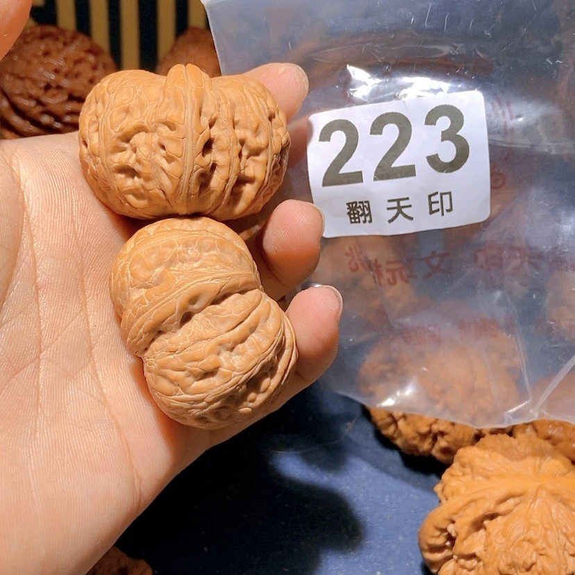 【闪购商品】核桃手串/手链元宝