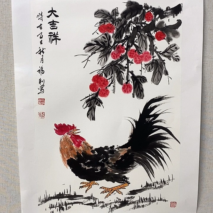 国画亲笔手绘原创