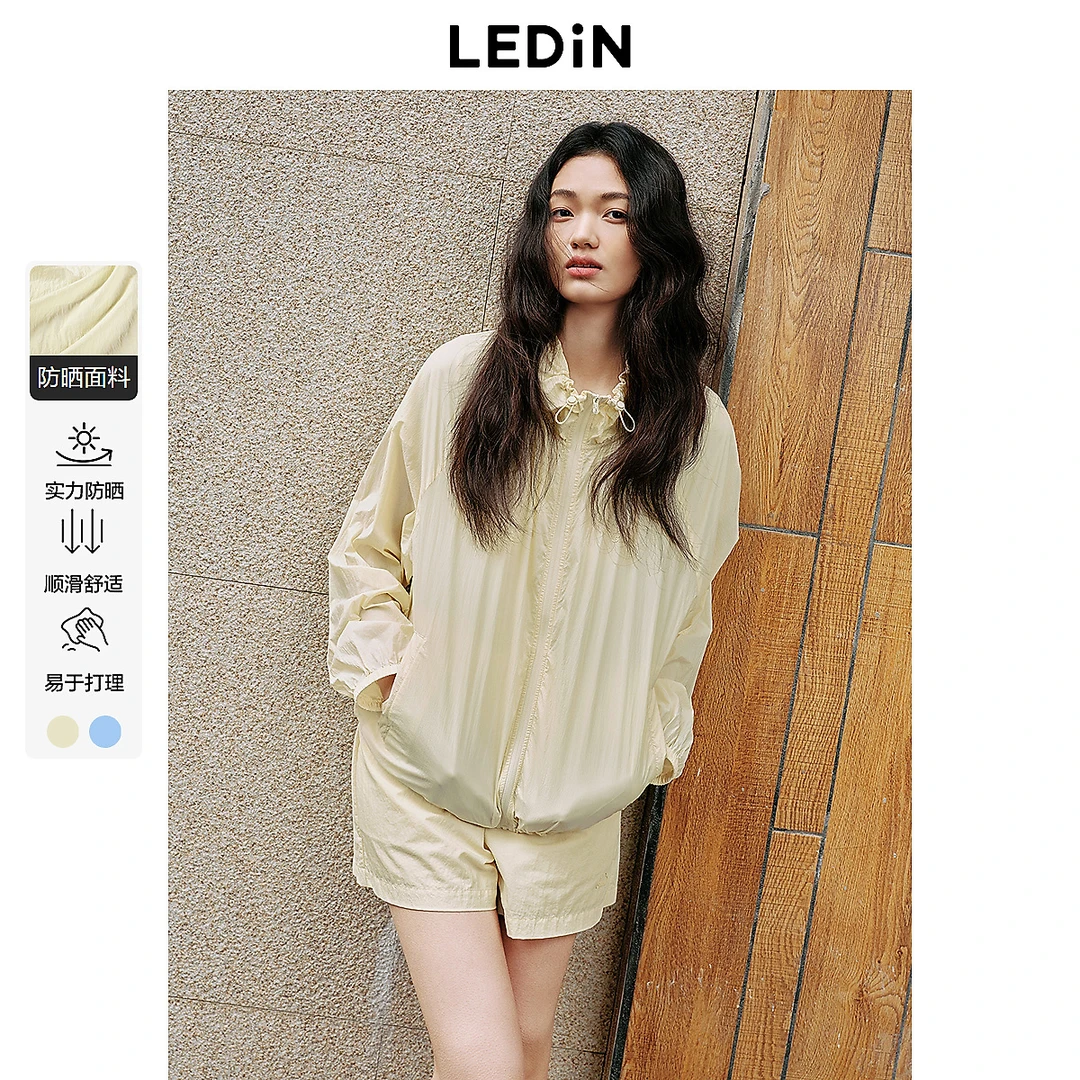 【小彩盾】乐町轻薄防紫外线2025夏季新款收纳设计原纱防晒衣外套