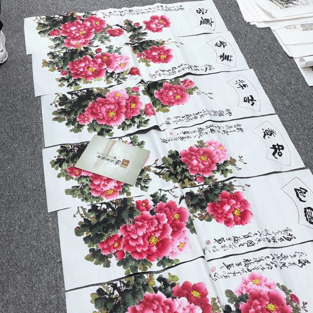 国画国画作品欣赏