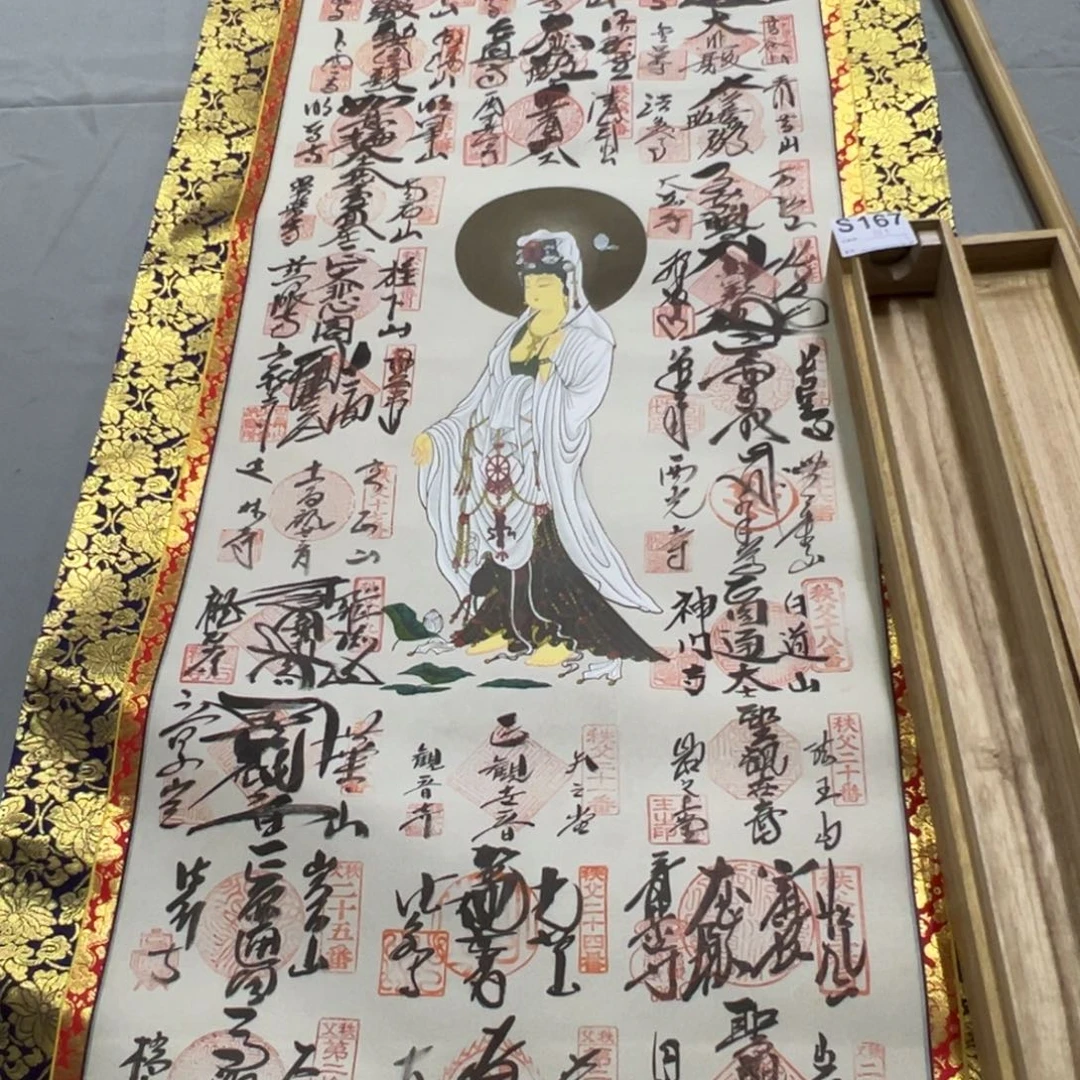 国画狩*者手绘临摹人物挂轴