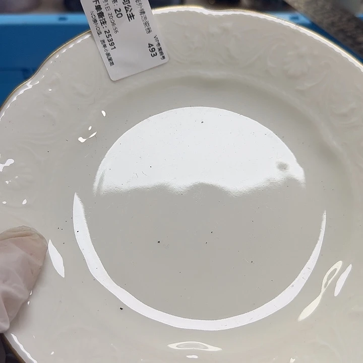 瓷片小**主开播啦…开播啦