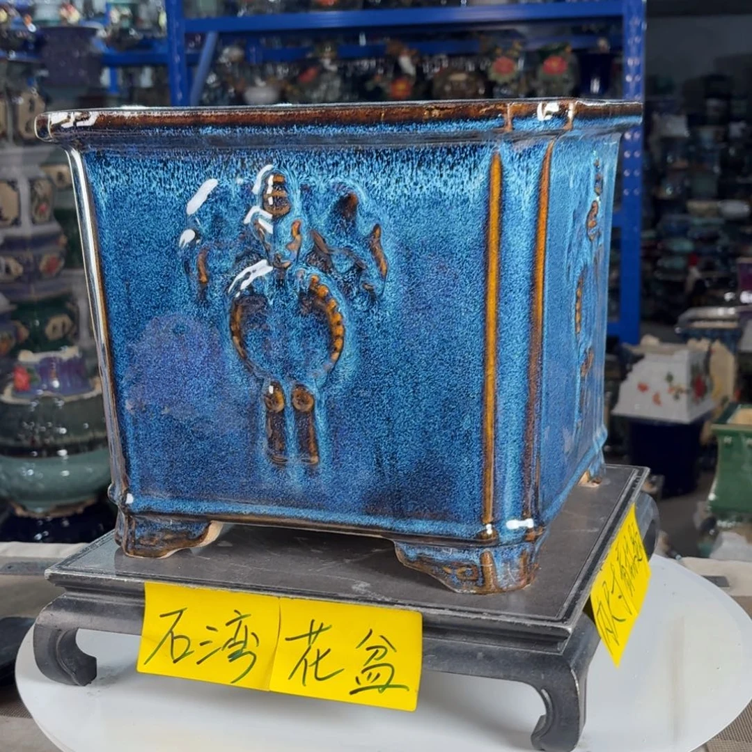一风堂石湾花盆 内25*22