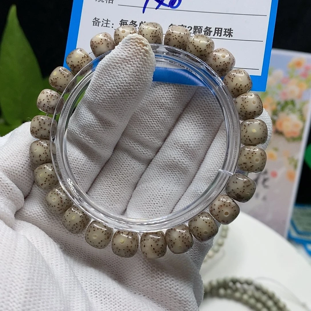 【闪购商品】吊坠星月菩提54tu o o me