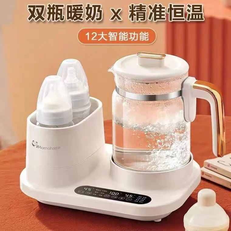 准新品  恒温热水壶泡奶机调奶器三合一