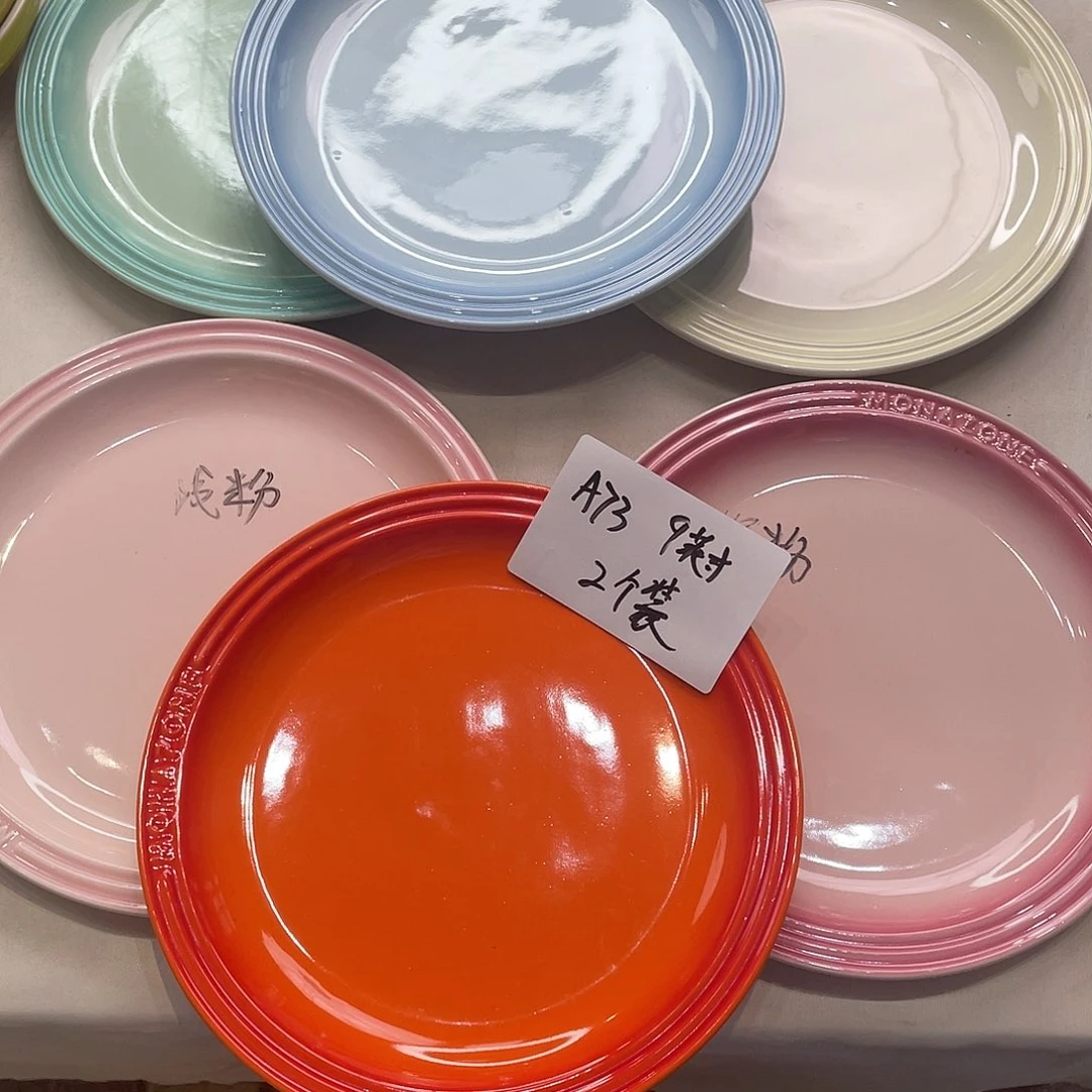 瓷片微瑕陶瓷餐具家用73