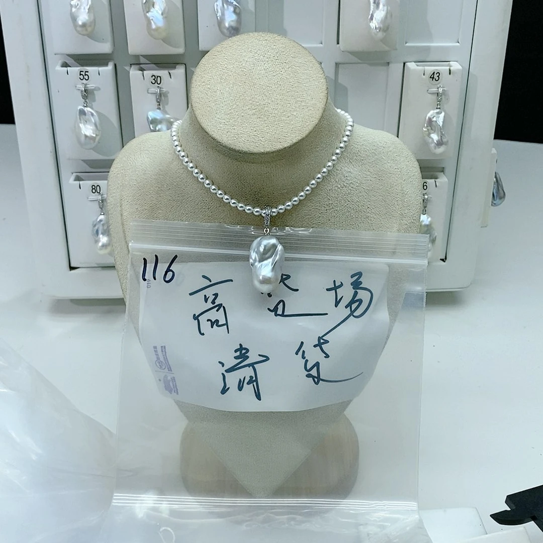淡水珍珠颈饰合金