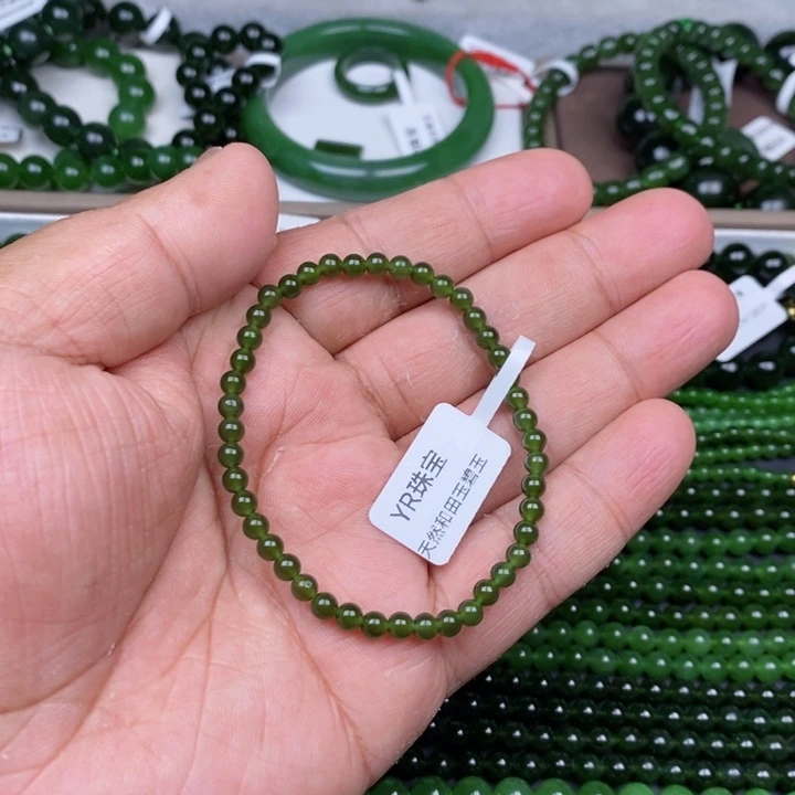 未镶嵌手串和田玉（碧玉）4mm