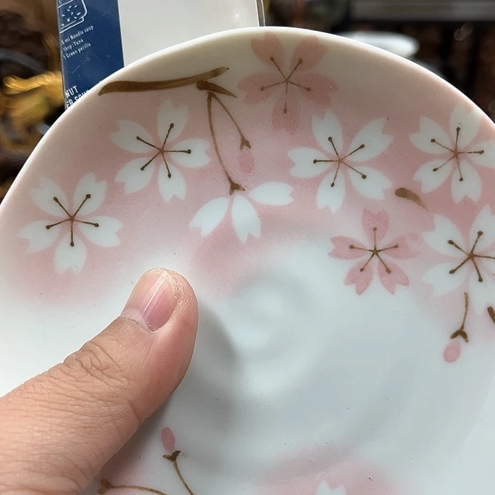 盘野**物瓷器瓷器瓷器瓷器030