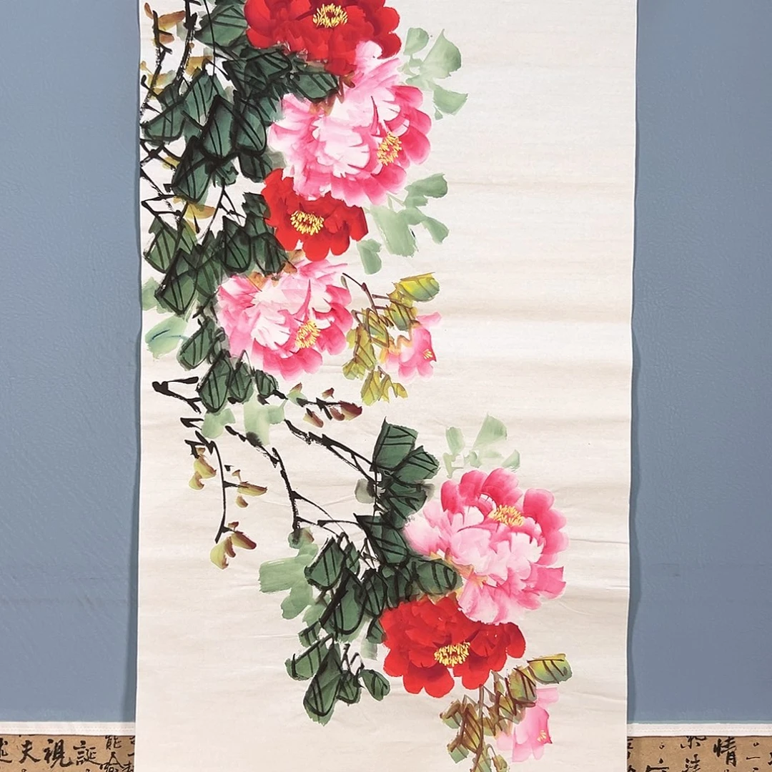国画251 花鸟和蝴蝶是什么