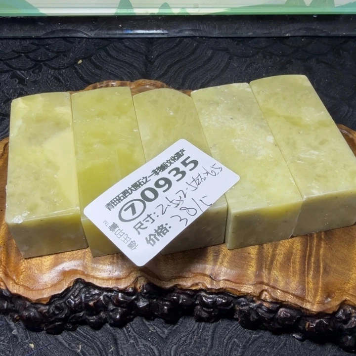 青田石2.6青田石雕厂直销