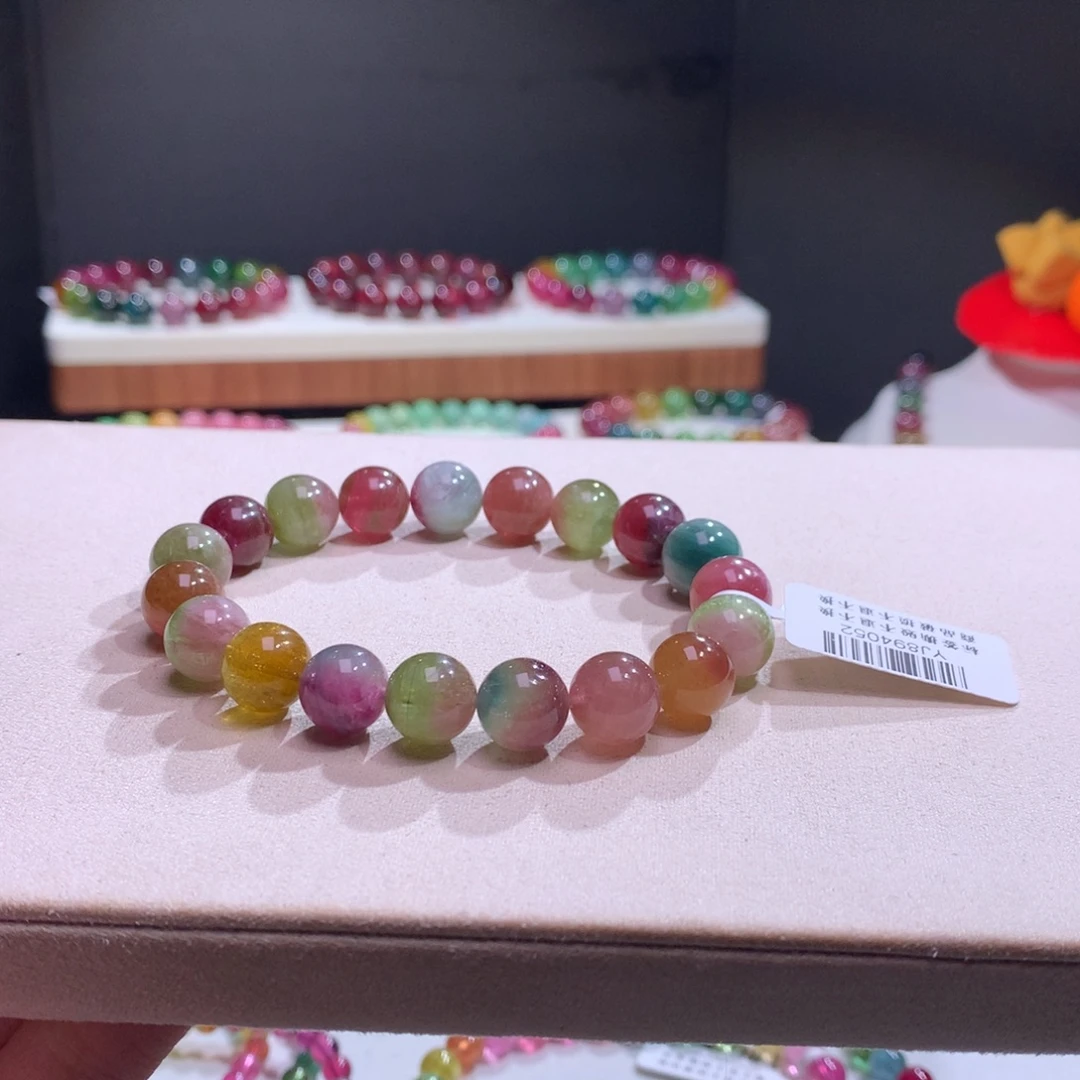 手链未镶嵌碧玺碧玺