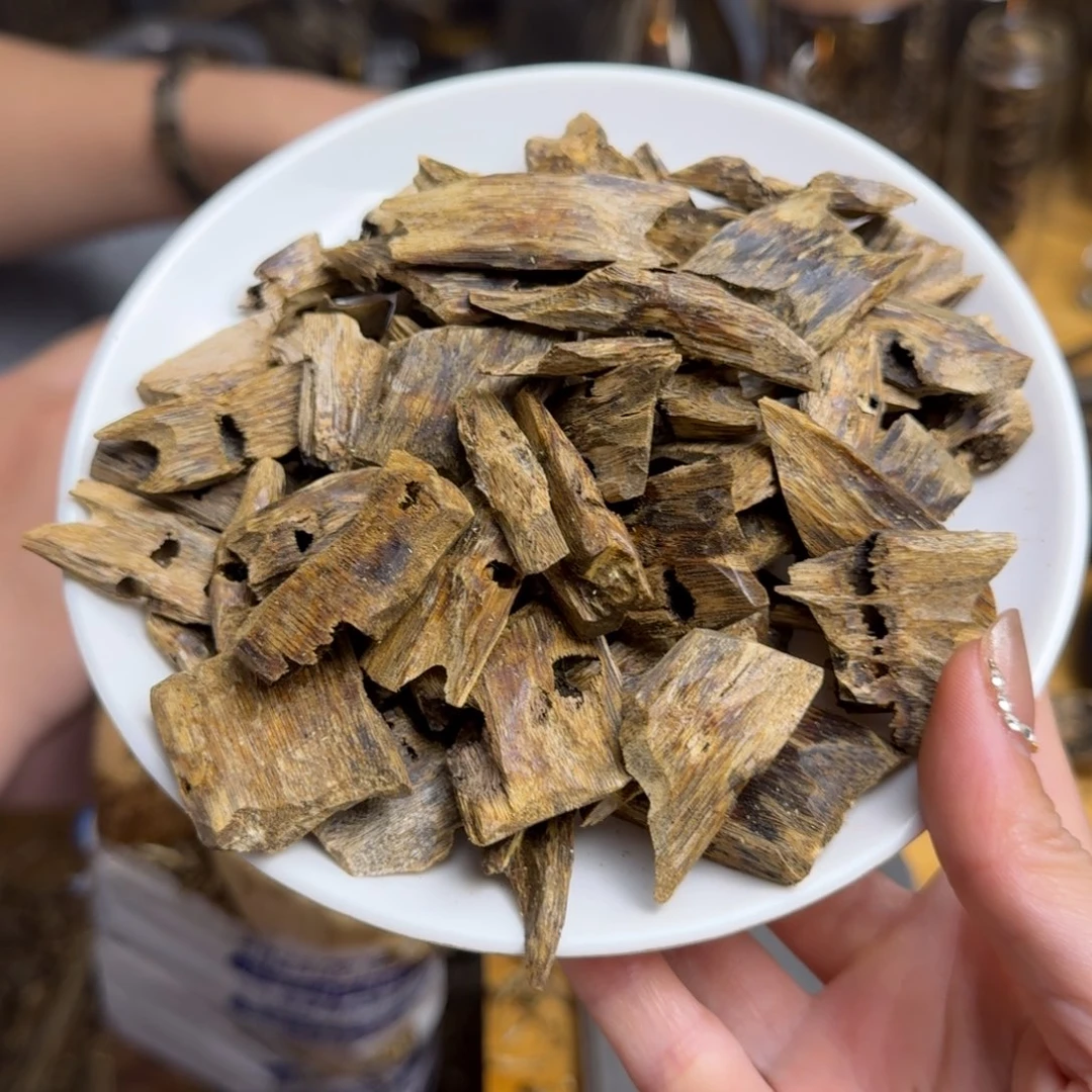 沉香沉香碎屑海南白棋品种块料105克多样性发货