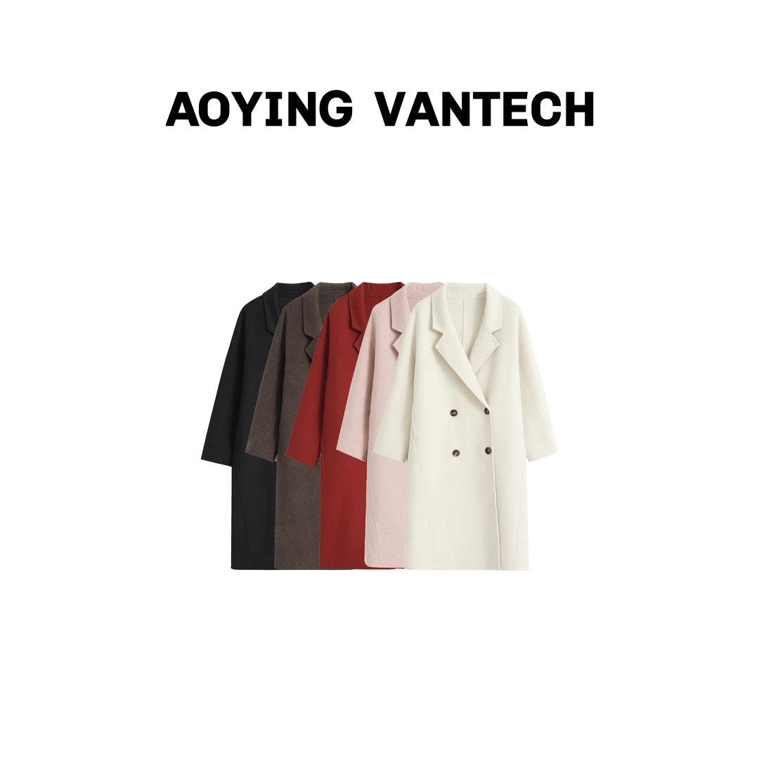 AOYING VANTECH【经典四粒扣】茧型绵羊毛双面呢大衣