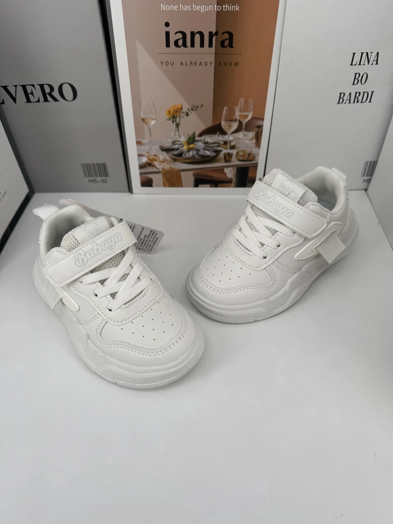 0259-儿童皮面时尚防滑机能鞋