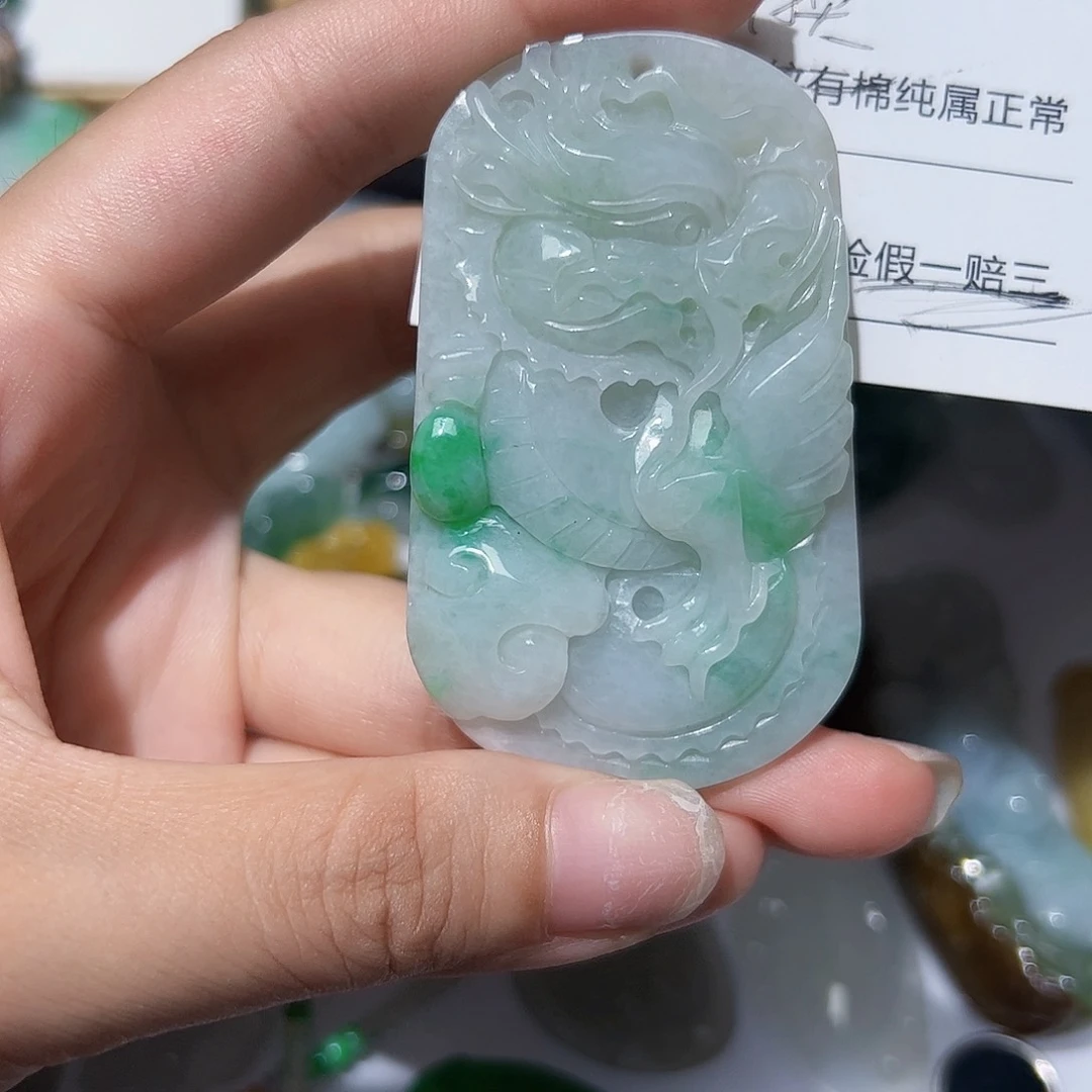 翡翠未镶嵌颈饰天然A货翡翠