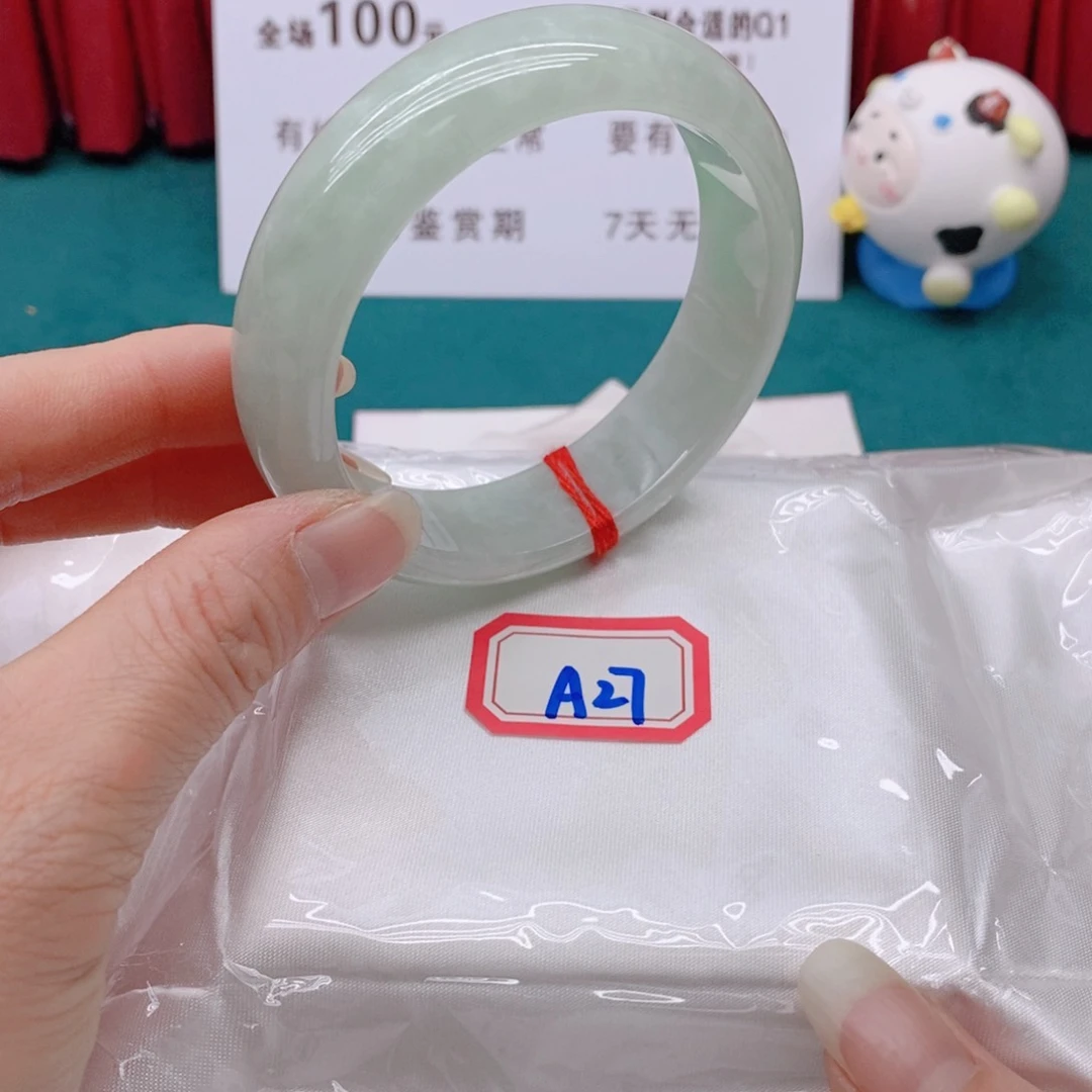 翡翠手镯未镶嵌茴*呦A277777777