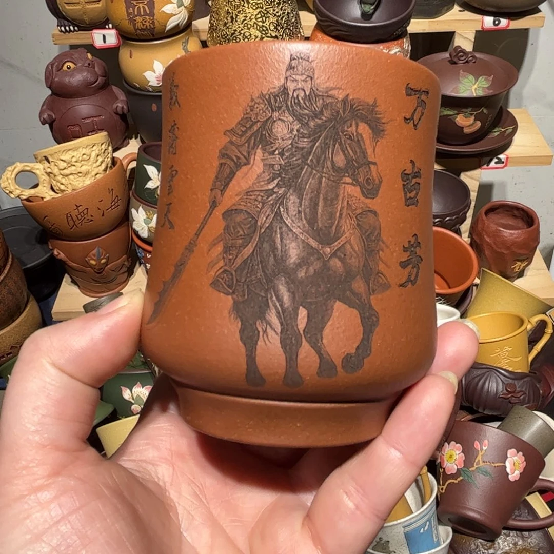 紫砂茶杯宜兴紫砂主人杯