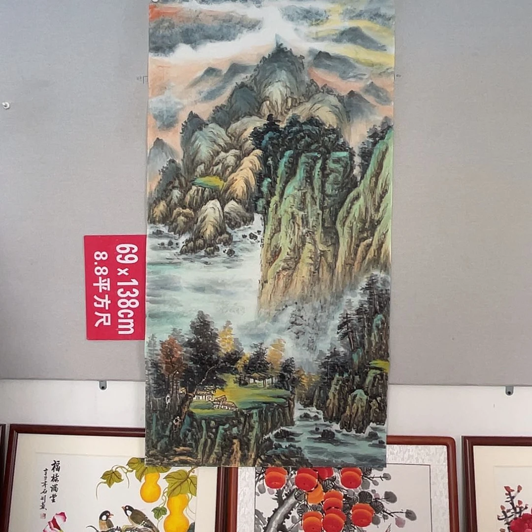 国画山水画作品欣赏14