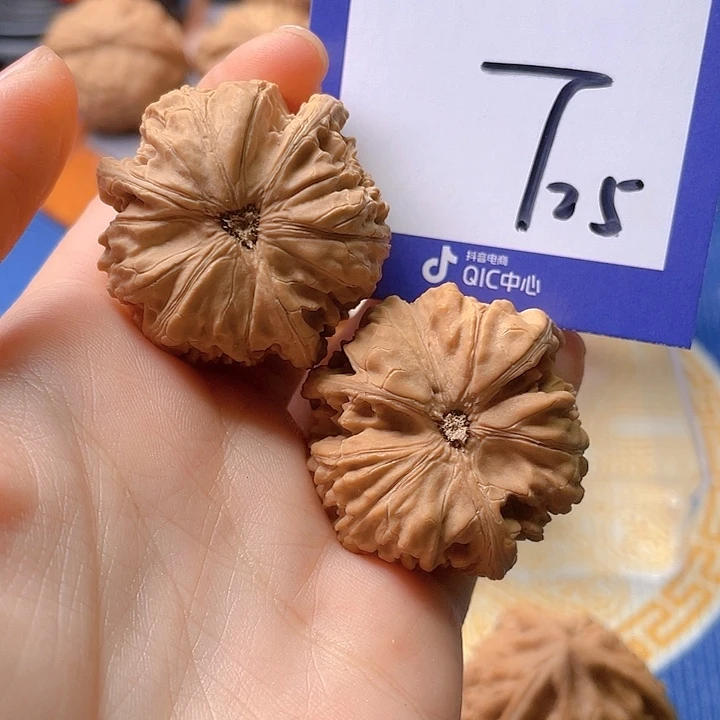 文玩核桃把件木*哥文玩核桃25