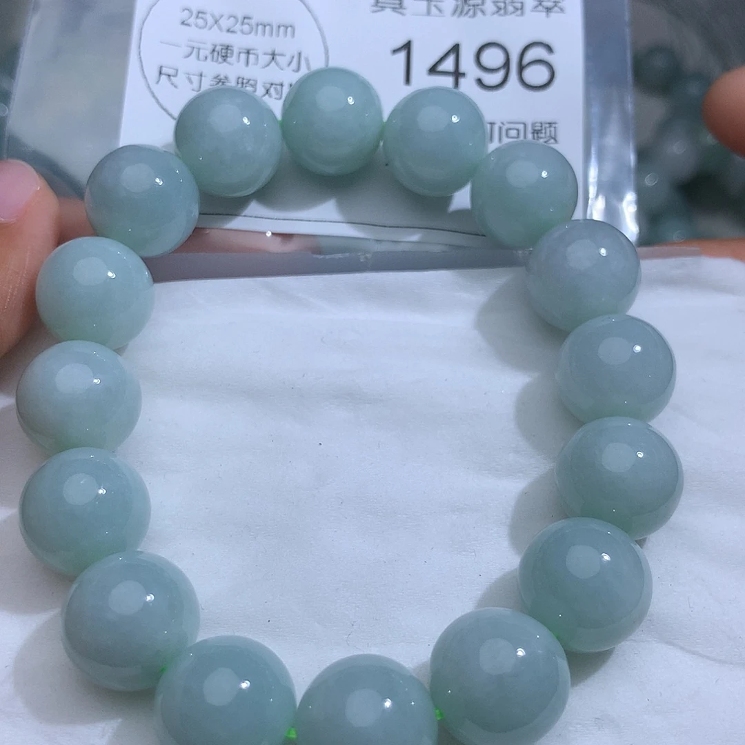 翡翠未镶嵌颈饰1496。