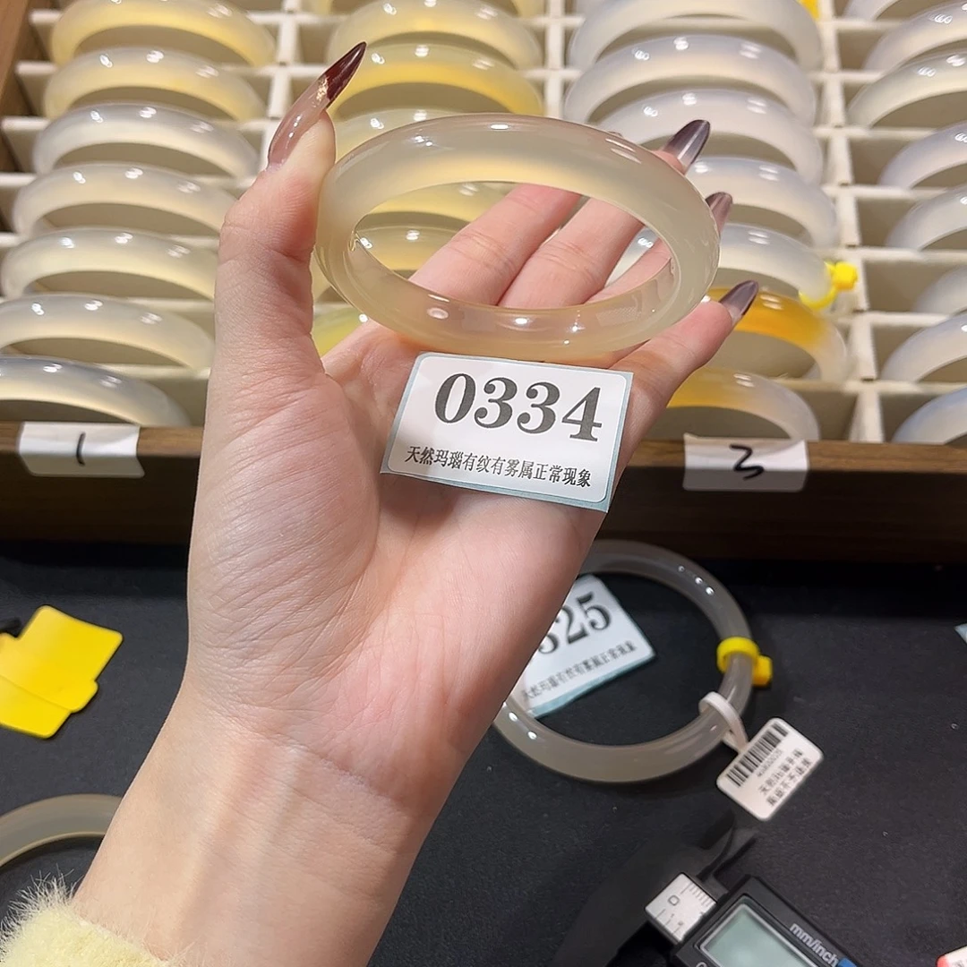 明***好玛瑙/玉髓未镶嵌手镯