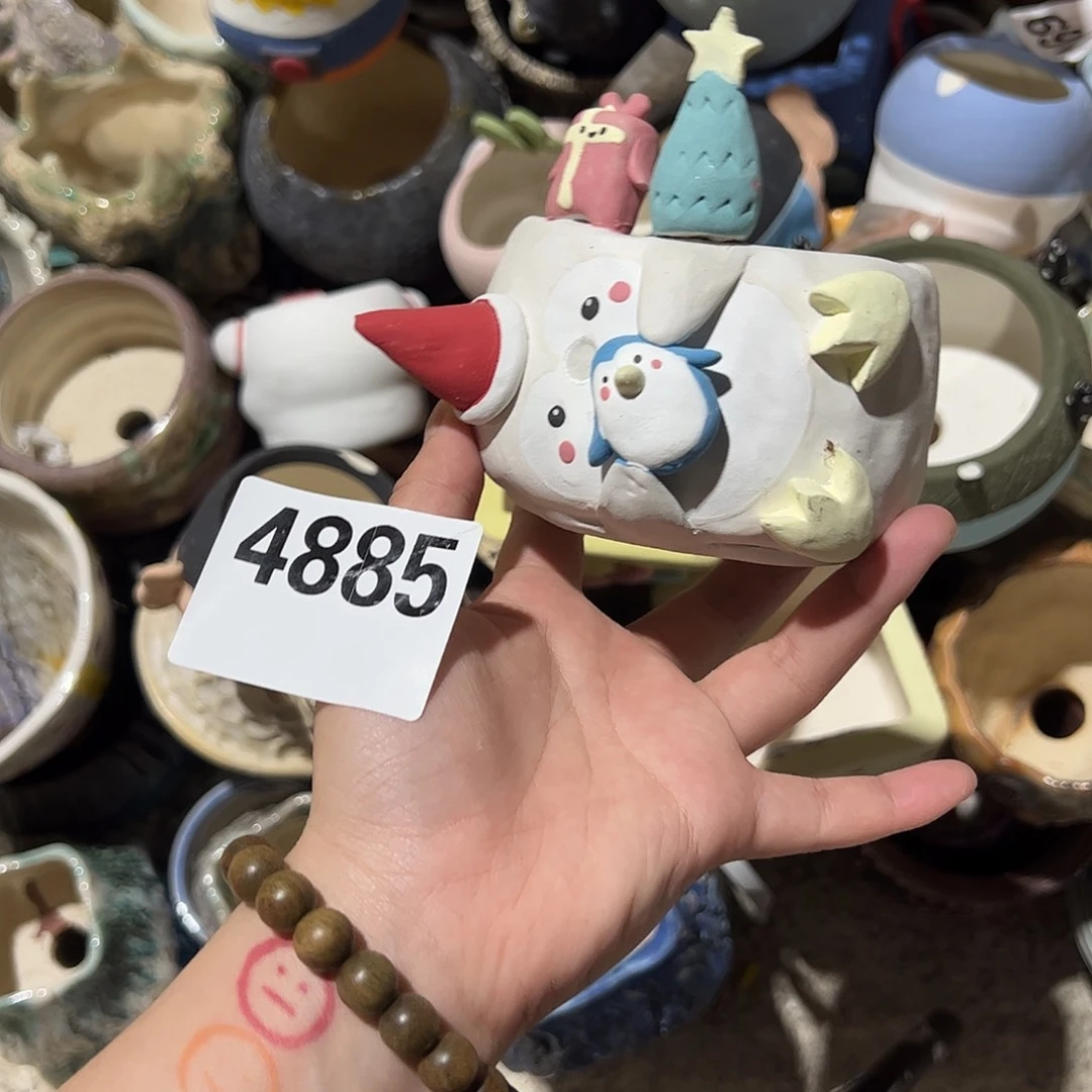 瑕疵福利 满百包邮 不售后