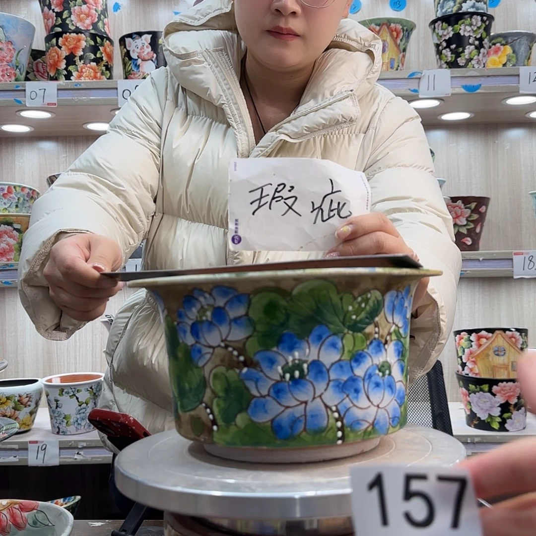 摆件陶瑕疵瑕疵157