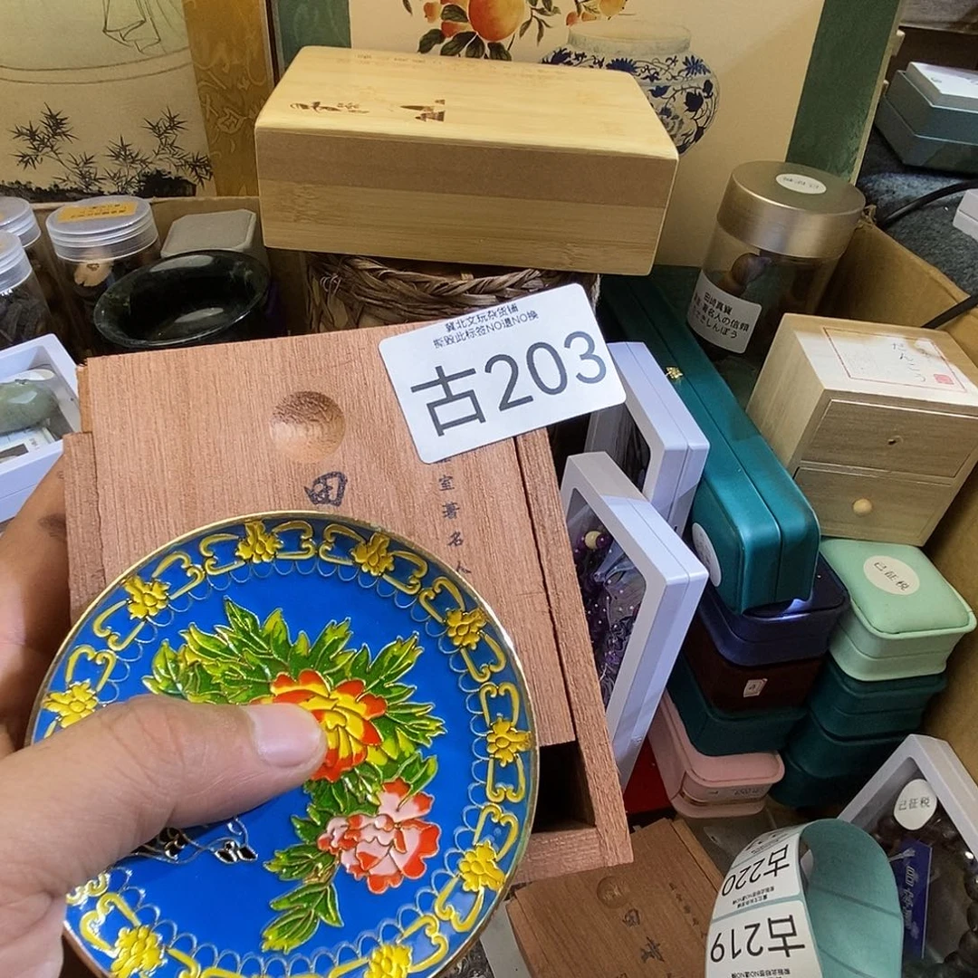 a***e大叶紫檀（黑酸枝木类）时尚饰品203