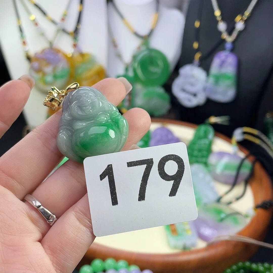 翡翠未镶嵌吊坠(赠链)